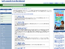 Textus Web